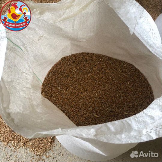 Зерносмесь цельная, плющенная