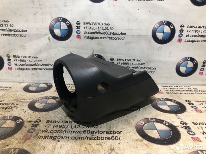 Кожух рулевой колонки Bmw X5 E70