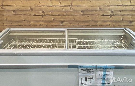 Ларь Бонета ItalFrost лбр М 2100 в наличии