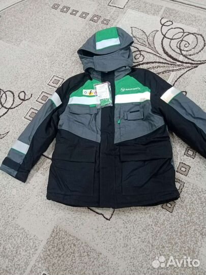 Костюм рабочий зимний