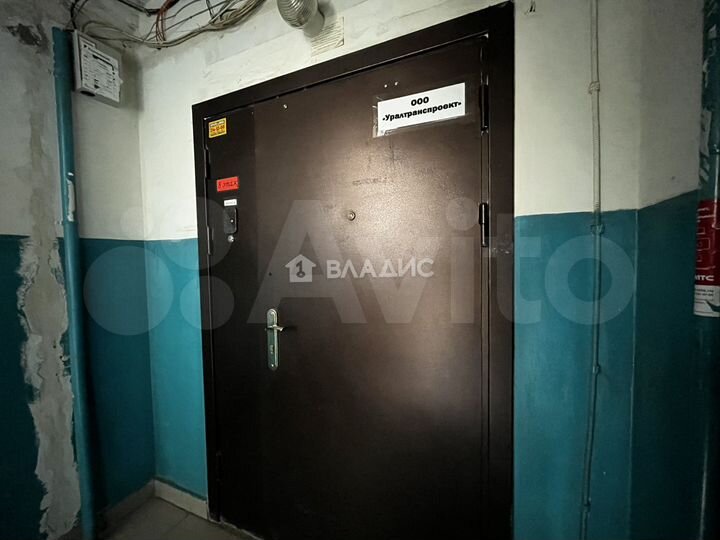 Продам помещение свободного назначения, 310.3 м²