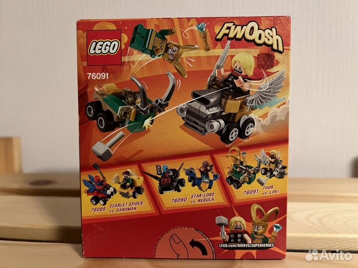 Lego marvel super heroes 76091