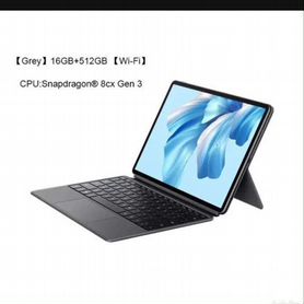 Huawei Matebook E GO 2023 16/512