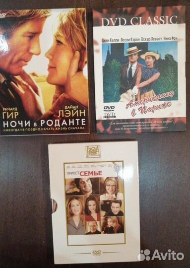 Фильмы на двд на английском и русском языках