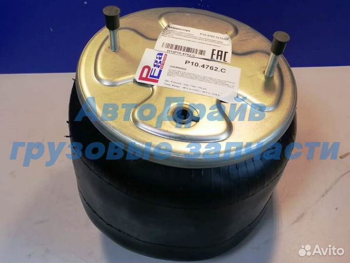 Подушка воздушная Вольво Фш12 передняя со стаканом