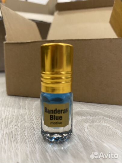 Масляные духи мужские