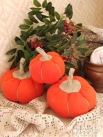 Тыква декоративная