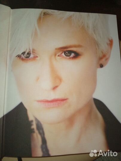 Диана Арбенина Редкая птица