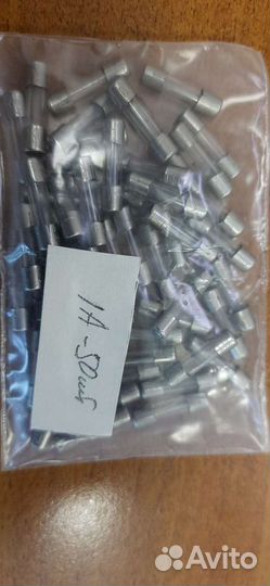 Вставка плавкая вп1-1 отк