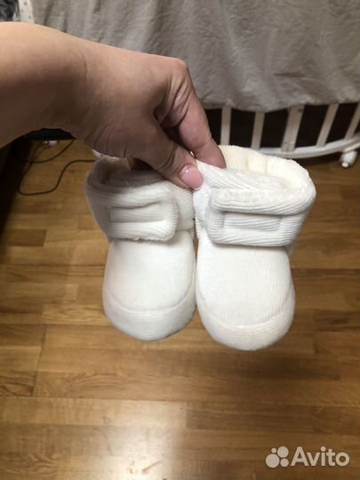 Пинетки теплые