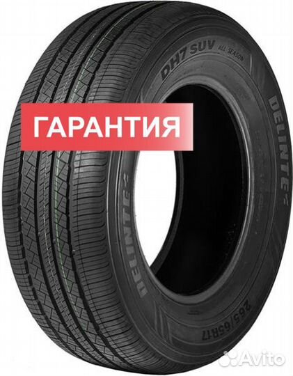 Delinte DH7SUV 245/65 R17