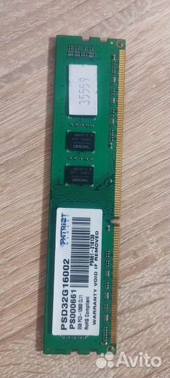 Оперативная память ddr3, ddr4
