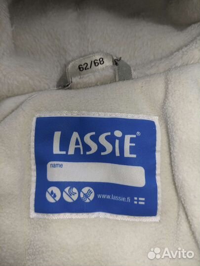 Комбинезон еврозима детский