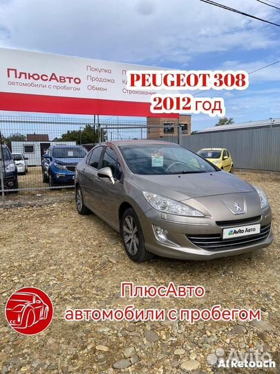Peugeot 408 1.6 AT, 2012, 253 000 км