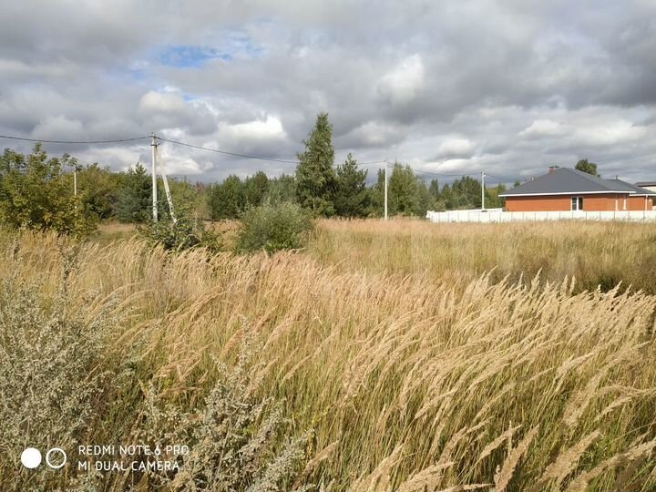 Участок 16,6 сот. (ИЖС)