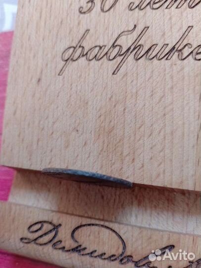 1 копейка 1796 года(редкая)