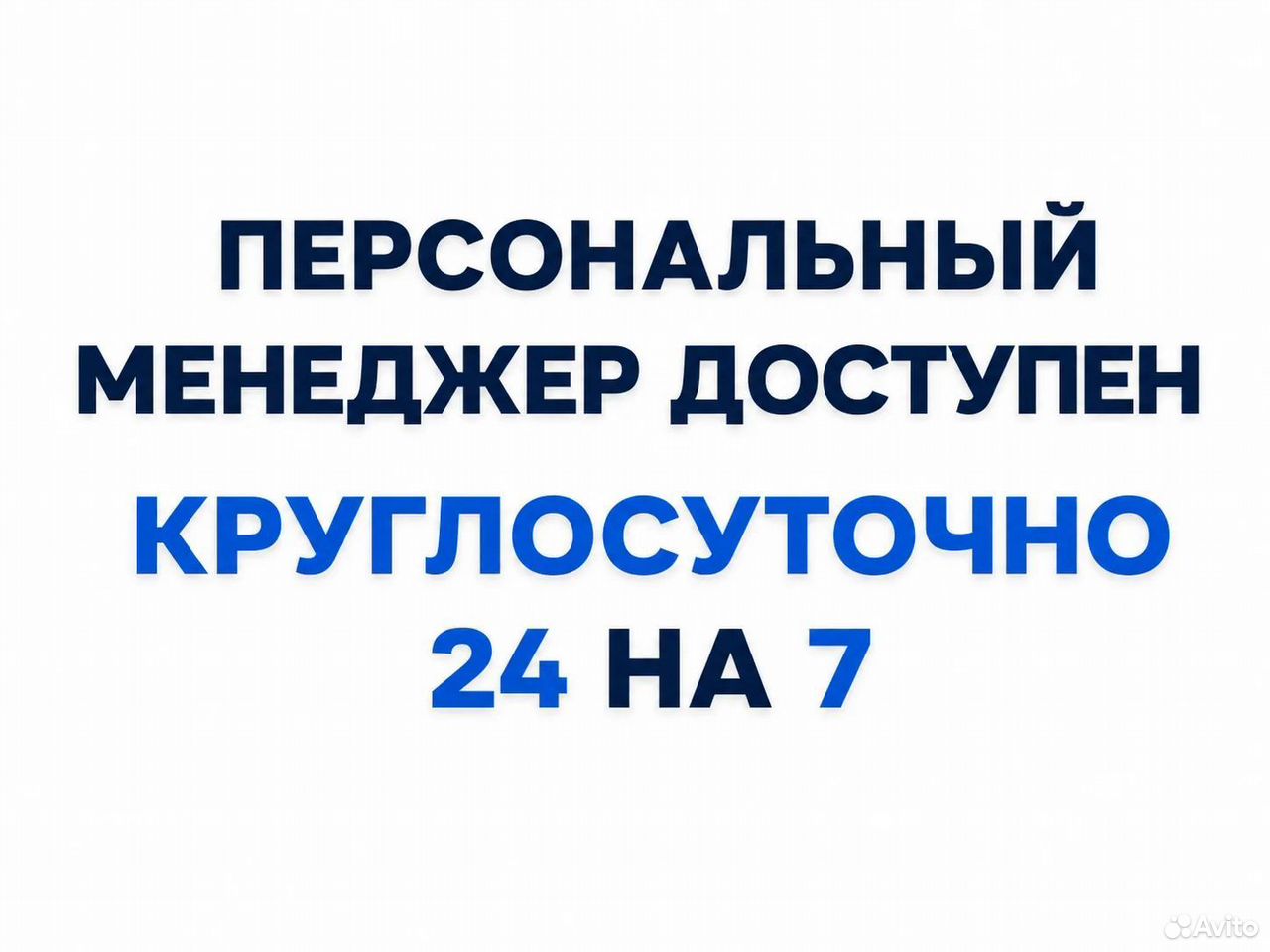 Дипломные и курсовые работы, Назрань