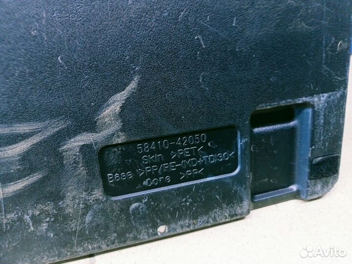 Пол багажника RAV 4 2013