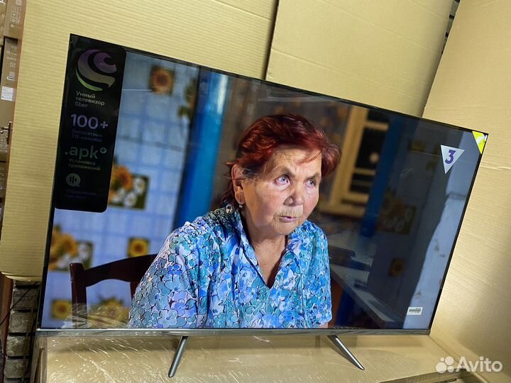 Заряженный 43 Смарт - есть всё