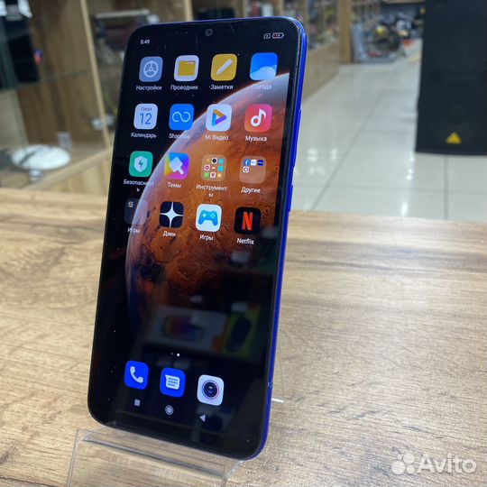 Xiaomi Redmi 9C (NFC), 2/64 ГБ