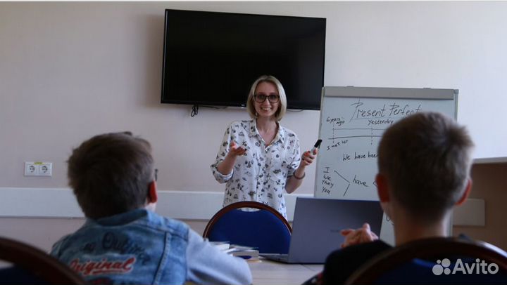 Репетитор по английскому языку онлайн