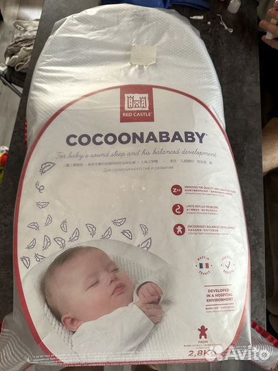 Кокон red castle cocoonababy для новорожденных