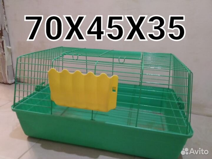 Большая клетка для морской свинки