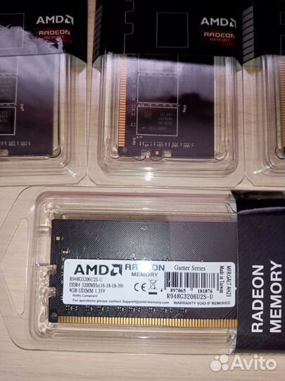 Оперативная память ddr4 8gb 16gb пк