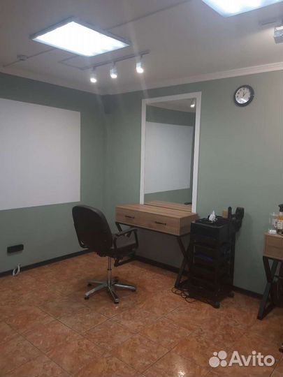 Аренда рабочего места