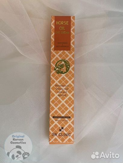 Крем для кожи вокруг глаз