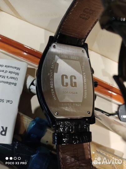 Мужские наручные часы Cheval Gerald Swiss made