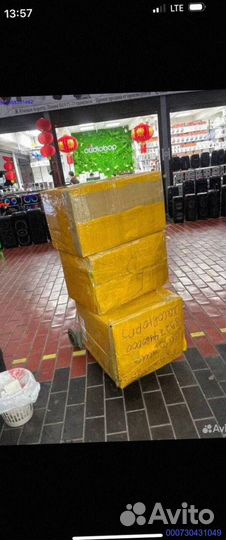 Сюрприз коробка с техникой Алиэкспресс (Арт.73722)