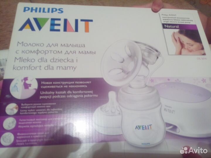Элеткронный молокоотсос Philips avent