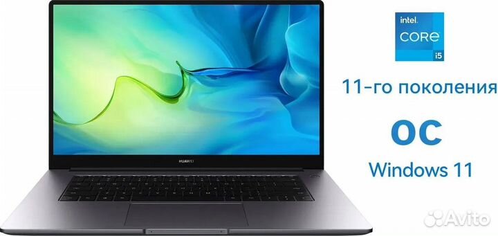 Новый Huawei I5, 512Gb, IPS