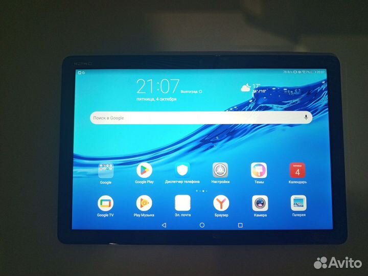 Huawei MediaPad M5 lite 10