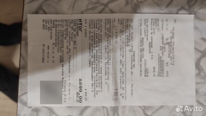 Монитор acer 24