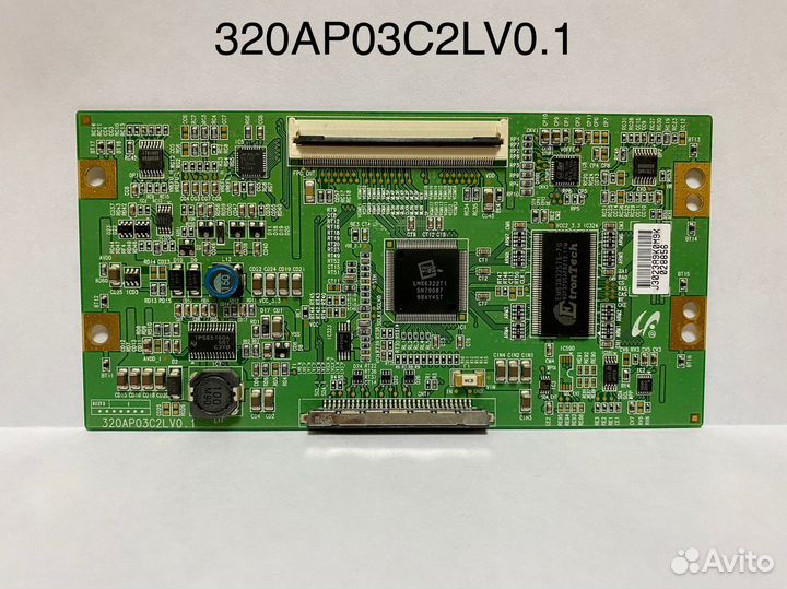 Запчасти / блоки от телевизоров #36