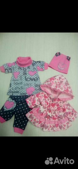 Одежда для бебика и кукол ростом 40-43см