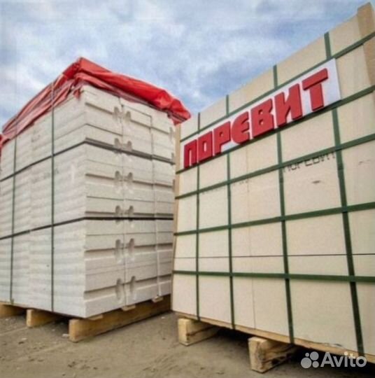 Поревит блоки с доставкой