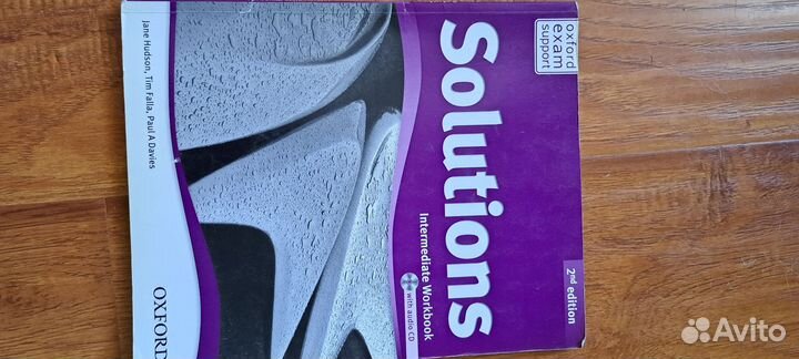 Учебник английского языка и рабочая тетрадь с диск