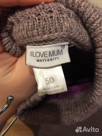 Кофта шерстянная для беременных и кормящих