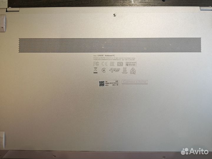 Asus ZenBook 14 UX425EA