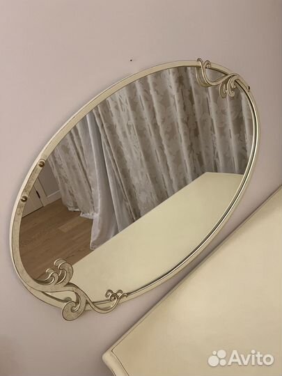 Зеркало настенное