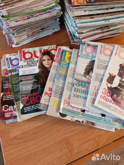 Журналы бурда Шить легко и быстро