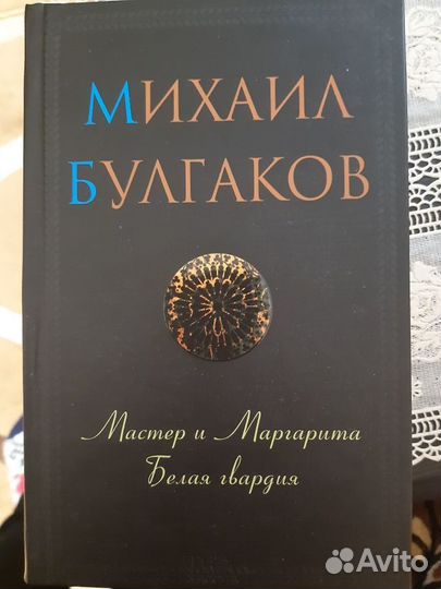 Книги новые