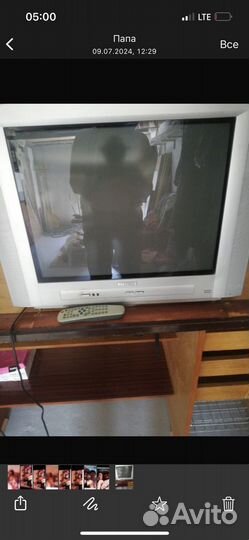 Телевизор бу