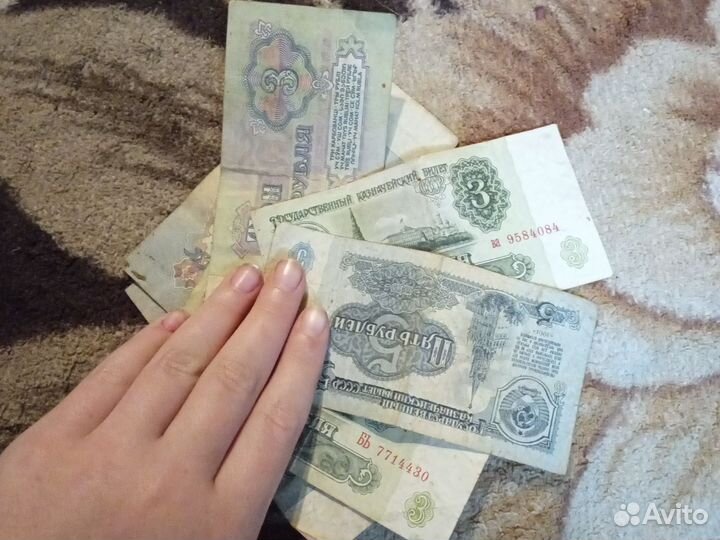 Старые русские деньги из СССР
