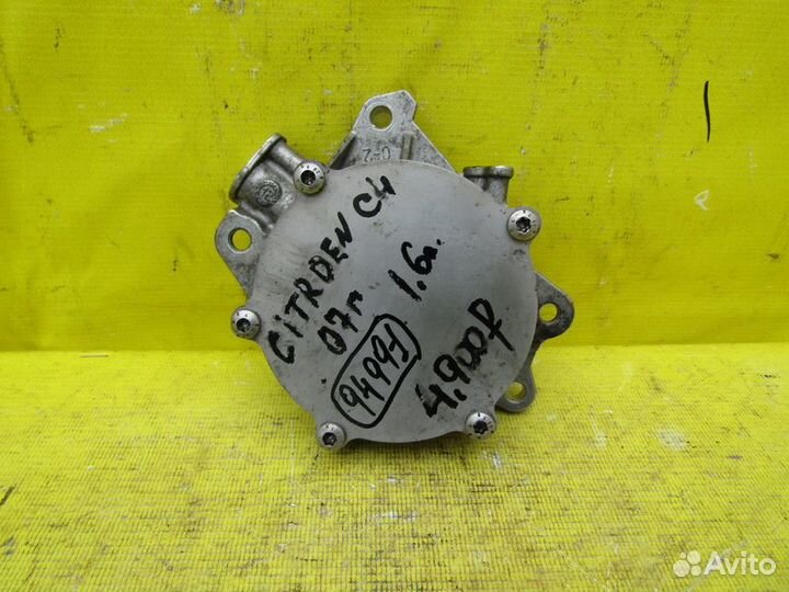 Вакуумный насос Citroen C4 07г 94991