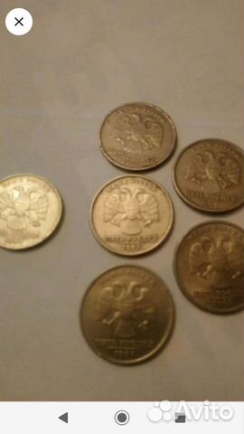 Монеты с дефектом