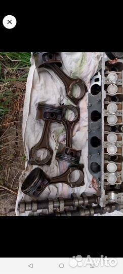 Шатуны д 20 сет